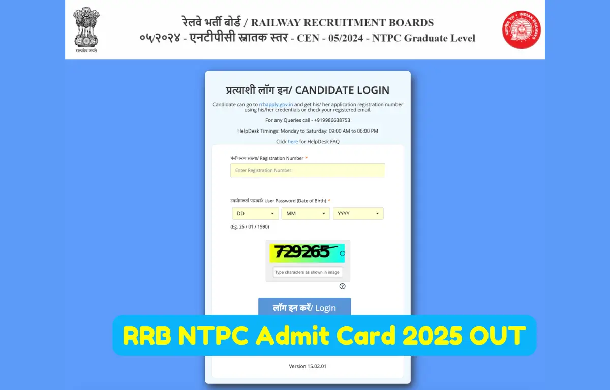 RRB NTPC Admit Card 2025 Released, Download Link Active for 5th June Exam